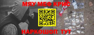 a pvp Малгобек