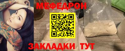 a pvp Малгобек