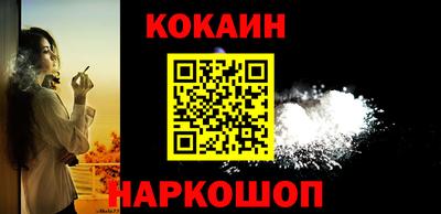 a pvp Малгобек