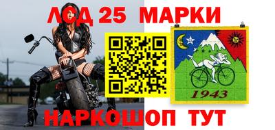 a pvp Малгобек