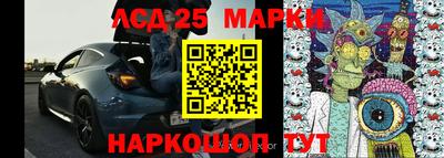 меф Малоярославец