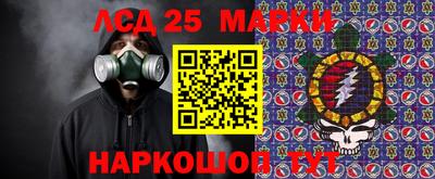 меф Малоярославец