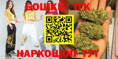 a pvp Малгобек