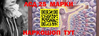 a pvp Малгобек