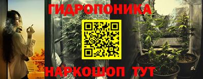 a pvp Малгобек