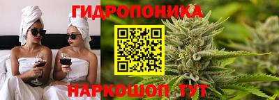 меф Малоярославец