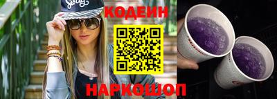 a pvp Малгобек