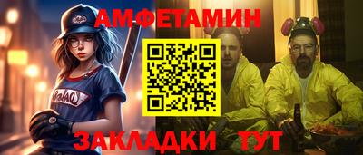 a pvp Малгобек