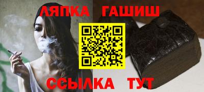 меф Малоярославец