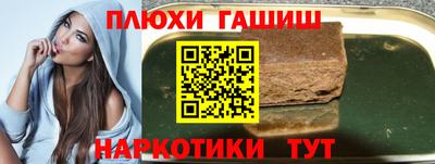 a pvp Малгобек