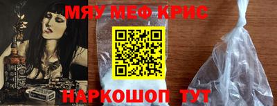 a pvp Малгобек