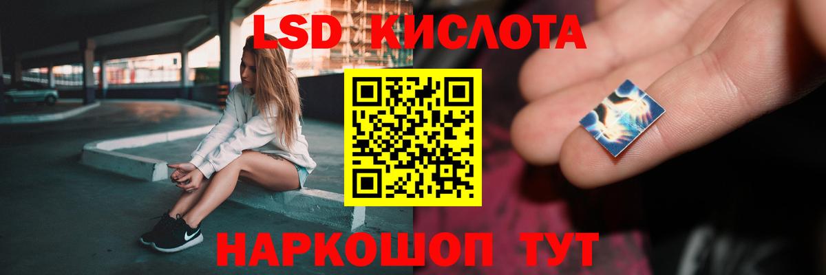 Вязники  LSD-25 экстази  Вход с VPN  Лсд 25 экстази кислота 