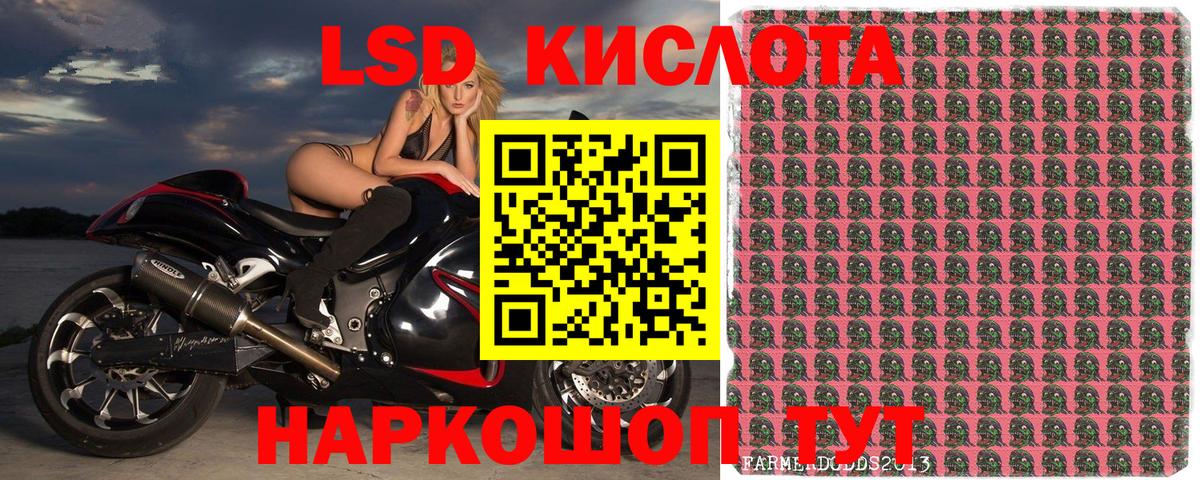 Марки NBOMe 1,8мг  купить закладку  Вязники  Марки NBOMe 1,8мг  Вход с VPN 